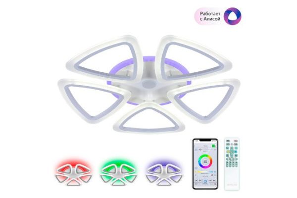 Люстра LED CITILUX Мальта Смарт 18 кв.м., LED, 73 см