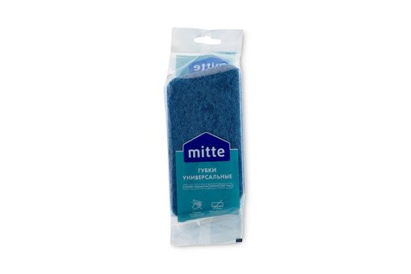 Губки универсальные MITTE 23HDL0411 2 шт.