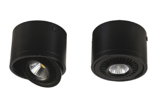 Светильник потолочный LED FAVOURITE Reflector 4 м², 11.2x8.5x11.2 см, LED
