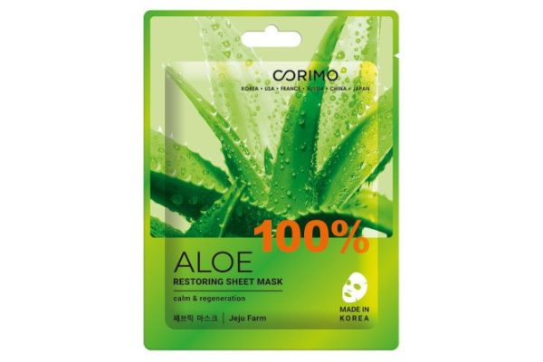 Маска Восстановление 100% Aloe