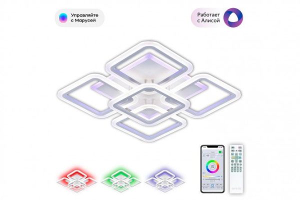 Люстра CITILUX Марсель Смарт 22 кв.м., LED, 56 см