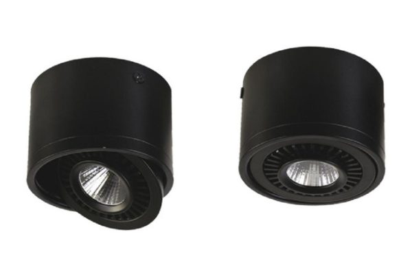 Светильник потолочный LED FAVOURITE Reflector 3 м², 8.7x6x8.7 см, LED