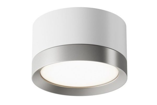 Светильник потолочный Ceiling Wall Hoop 8.5x5x8.5 см, GX53