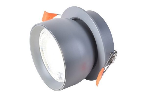 Светильник врезной LED FAVOURITE Astern 9x7x9 см, LED