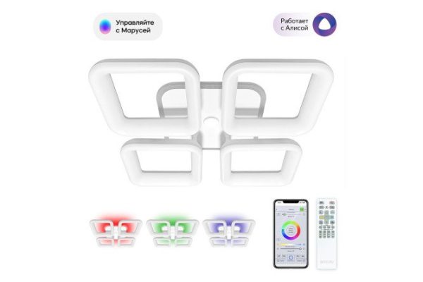 Люстра CITILUX Паркер Смарт 22 кв.м., LED, 72 см