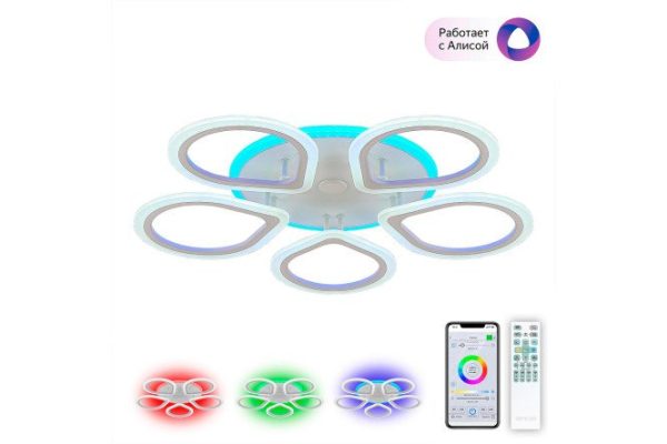 Люстра CITILUX Транай Смарт 18 кв.м., LED, 70 см