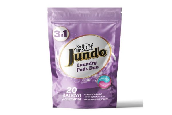 Капсулы Laundry pods duo для стирки белья