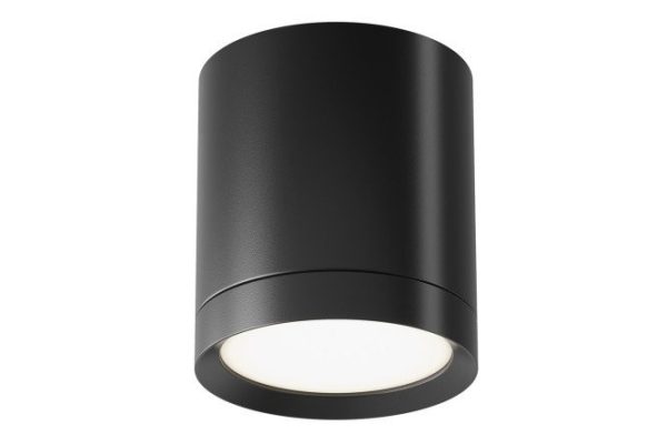 Светильник потолочный Ceiling Wall Hoop 8.5x9.6x8.5 см, GX53