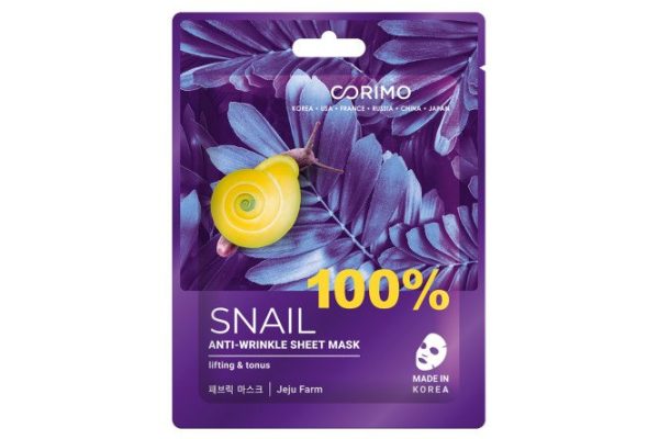 Маска Лифтинг 100% Collagen Сокращение морщин 100%