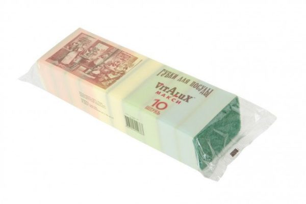 Губки для посуды Vitalux Макси 10 шт.