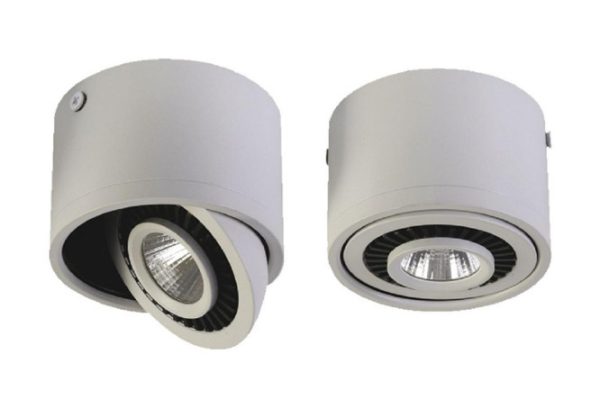 Светильник потолочный LED FAVOURITE Reflector 3 м², 8.7x6x8.7 см, LED