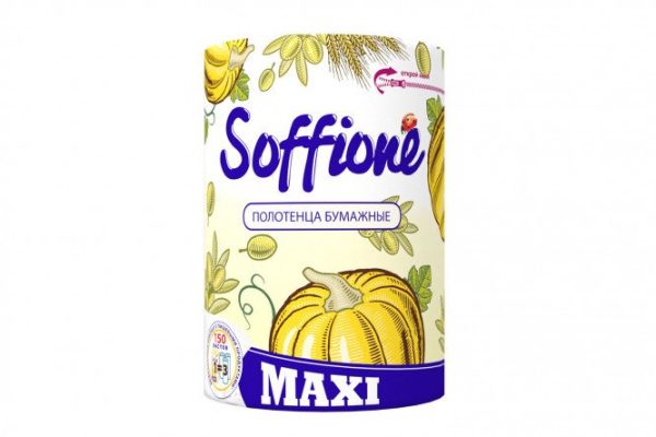 Полотенца 2-слойные Maxi