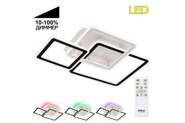Светильник потолочный CITILUX Тринити led 21 кв.м., LED, 65 см