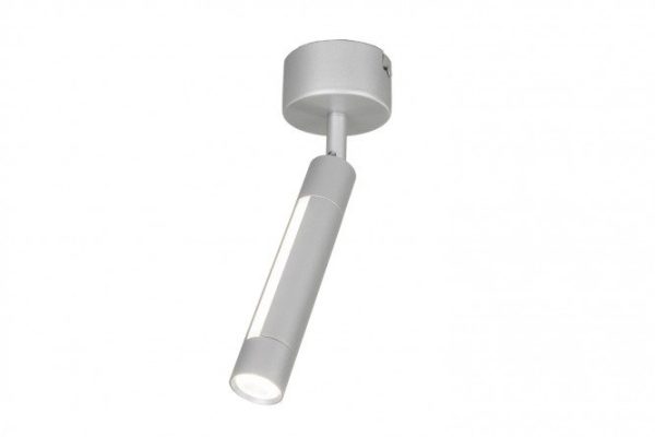 Спот EUROSVET Strong 7x23x7 см, LED