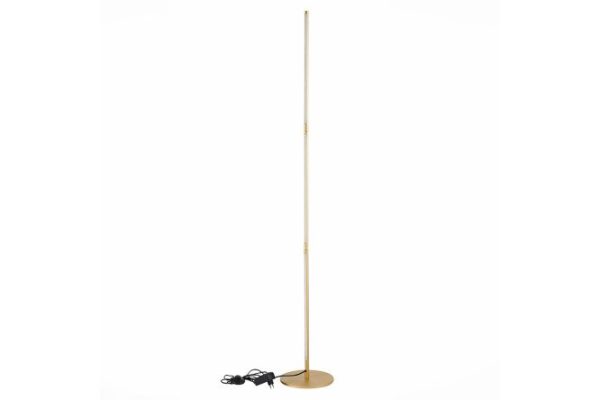 Торшер Ralio 25x171x25 см, LED