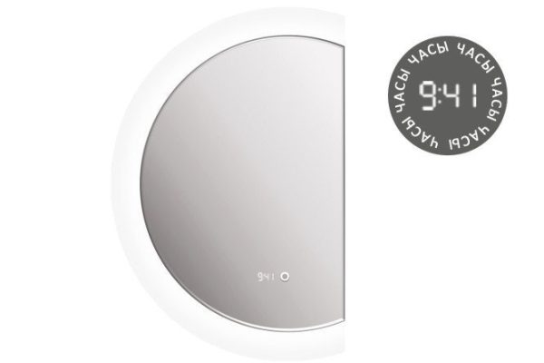 Зеркало c LED-подсветкой ALIAS Дафна d806025R 60х80х2 см