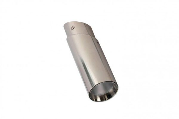 Светильник потолочный FAVOURITE Insuper 2.6 кв.м, 4.5x9x4.5 см, LED
