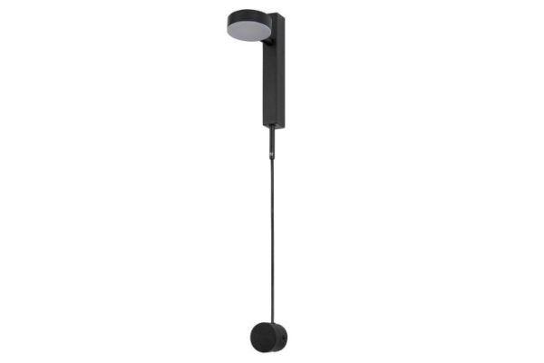 Светильник настенный LED FAVOURITE Spinner 3 кв.м, LED
