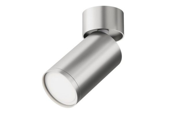 Светильник потолочный Ceiling Wall Focus S 5.2x12.5x5.2 см, GU10