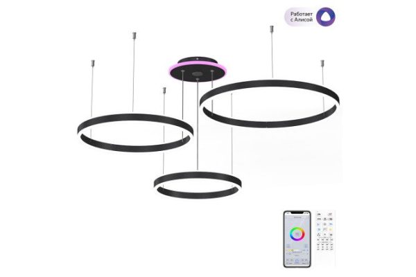 Светильник подвесной CITILUX Дуэт Смарт 32 кв.м., LED, 120 см