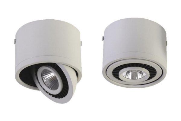 Светильник потолочный LED FAVOURITE Reflector 4 м², 11.2x8.5x11.2 см, LED