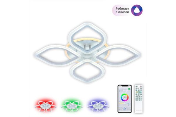 Люстра CITILUX Ромби Смарт 18 кв.м., LED, 69 см