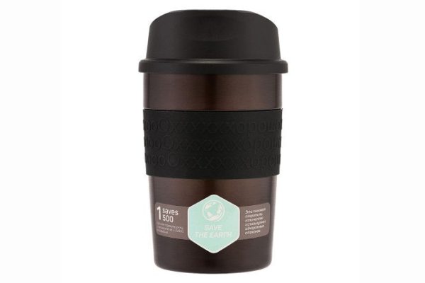 Термокружка MASTER HOUSE Melbourne Coffee 360 мл