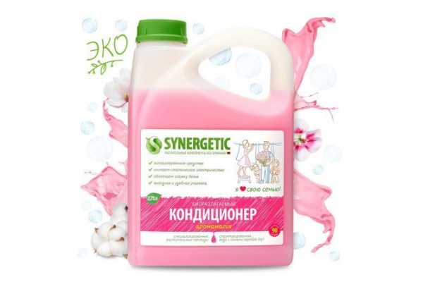 Кондиционер для белья Аромамагия