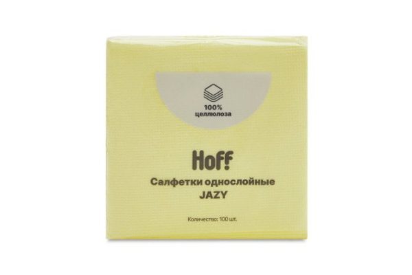 Салфетки однослойные Jazy 100 шт.