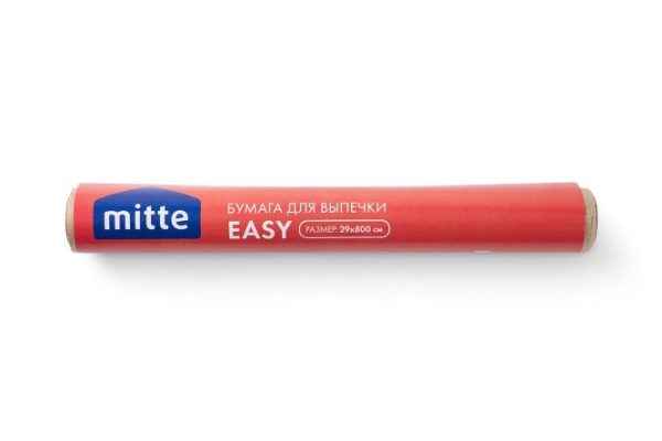 Бумага для выпечки MITTE Easy