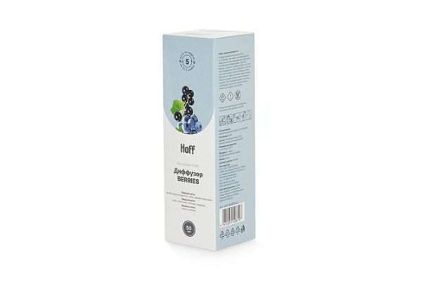 Диффузор Pure berries 50 мл