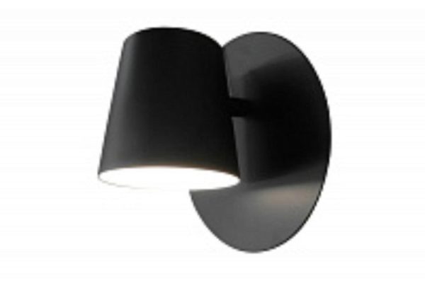 Светильник настенный FAVOURITE Deckel 3 кв.м, LED