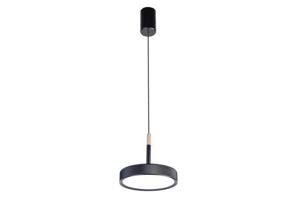 Подвес FAVOURITE Piller LED, 12.5 см