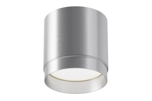 Светильник потолочный Ceiling Wall Polar 8.2x8.5x8.2 см, GX53