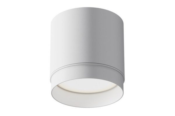 Светильник потолочный Ceiling Wall Polar 8.2x8.5x8.2 см, GX53