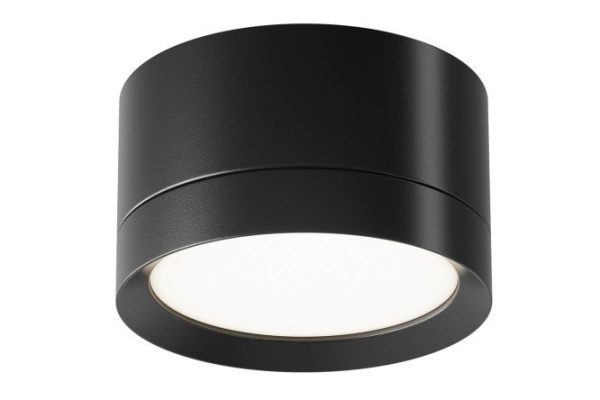 Светильник потолочный Ceiling Wall Hoop 8.5x5x8.5 см, GX53