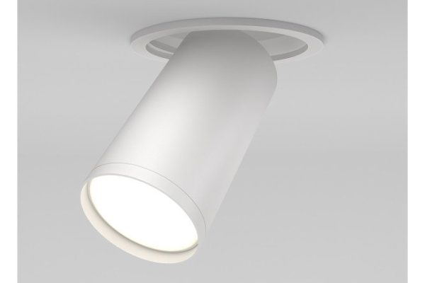 Светильник потолочный Ceiling Wall Focus S 5.2x12.3x5.2 см, GU10