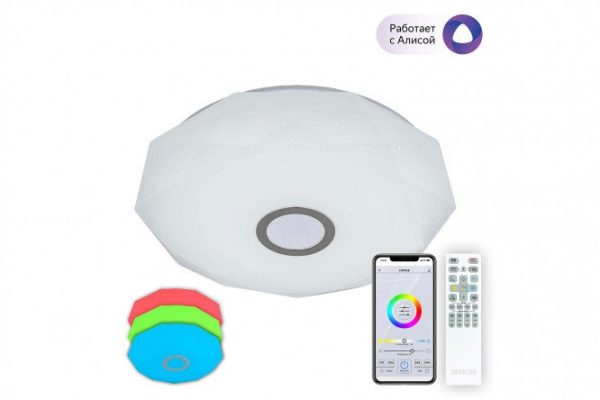 Светильник потолочный CITILUX Диамант Смарт 20 кв.м., LED, 51.5 см