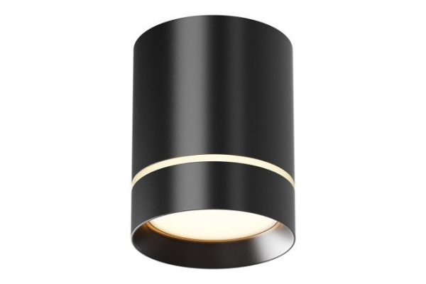 Светильник потолочный LED Ceiling Wall Orlo 7.9x10x7.9 см, LED