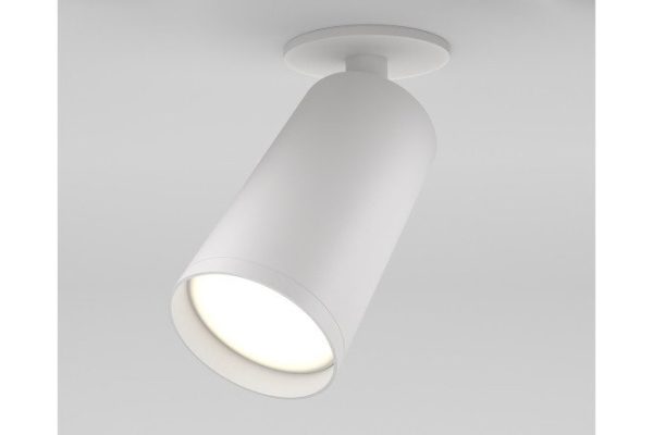 Светильник потолочный Ceiling Wall Focus S 5.2x12.5x5.2 см, GU10
