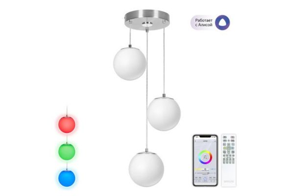Светильник подвесной CITILUX Адам Смарт 14 кв.м., LED, 42 см