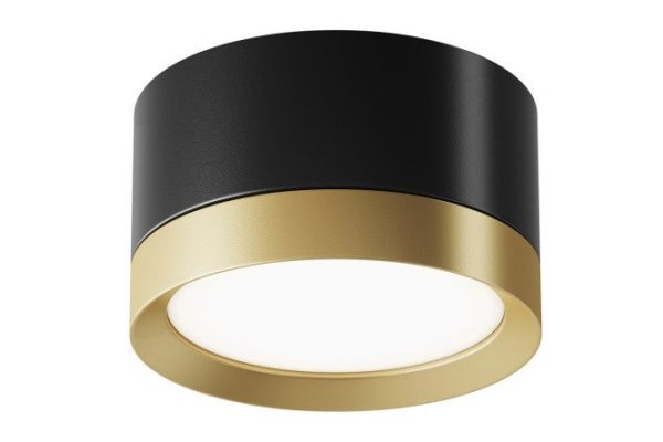 Светильник потолочный MAYTONI Ceiling Wall Hoop 8.5x5x8.5 см, GX53