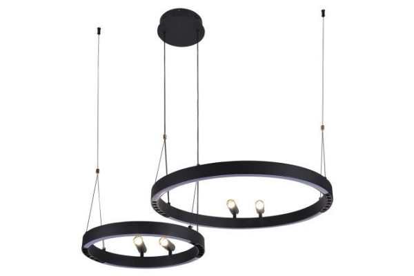 Люстра подвесная Slinga LED, 83 см