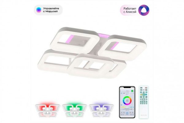 Люстра CITILUX Паркер Смарт 24 кв.м., LED, 55 см