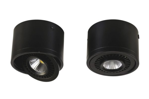 Светильник потолочный LED FAVOURITE Reflector 2 м², 7.5x5.3x7.5 см, LED