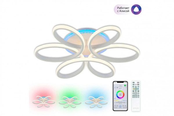 Люстра CITILUX Сезар Смарт 18 кв.м., LED, 59 см