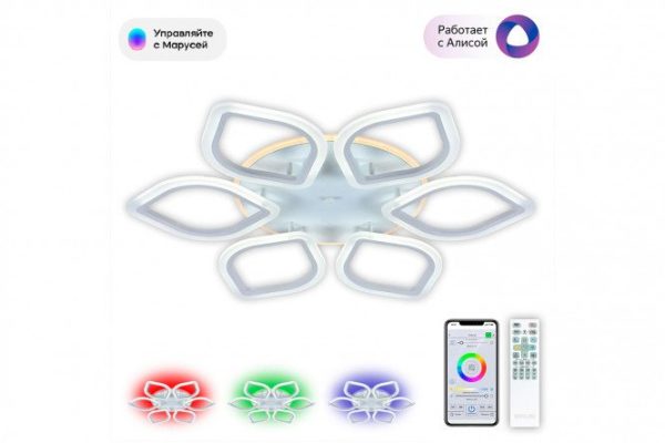 Люстра CITILUX Ромби Смарт 20 кв.м., LED, 83.5 см