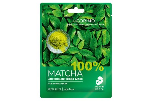 Маска Антиоксидант 100% Matcha