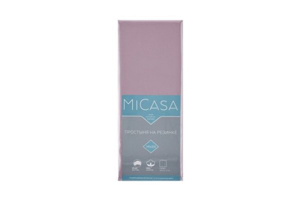 Простыня на резинке MICASA Calma Сатин 90х200 см