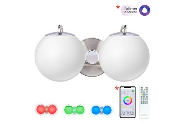 Бра CITILUX Адам 10 кв.м, LED